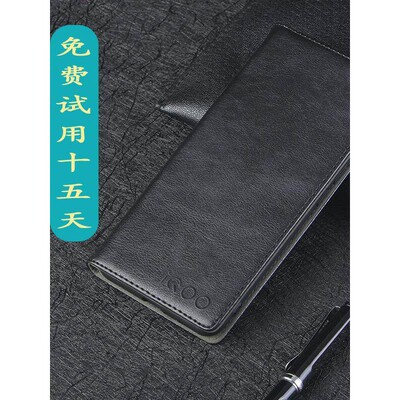 适用于vivoIQOOZ7X手机壳