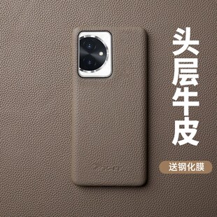 适用于荣耀100Pro手机壳真皮质男Honor100保护套荔枝纹半包防摔女素皮套外壳高级高端情侣款潮牌