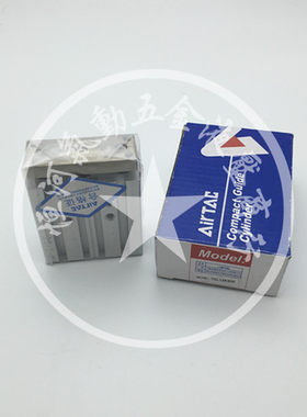 亚德客三轴气缸TCL40X25X30X40X50X55X60X75X80X90X100X125X150-S