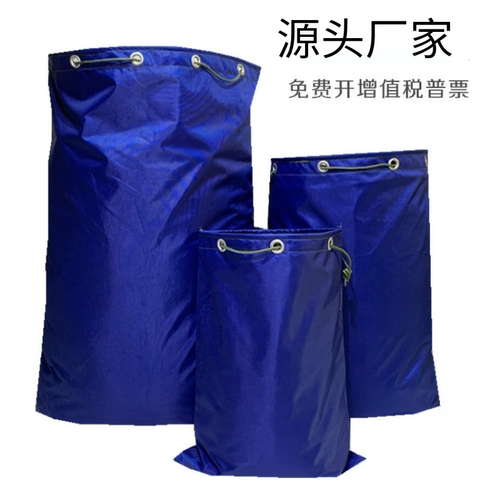 加厚防水牛津布防水搬家袋