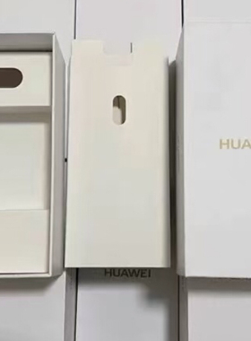 HUAWEI华为通用手机盒荣耀中性包装盒直播展示盒活动盒礼品盒通用