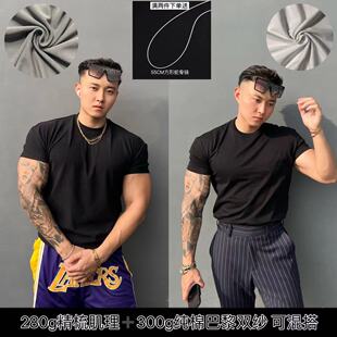 口显大抗皱速干健身短t 280G高级感肌理垫肩收袖 垫肩版 型GYMOG夏季