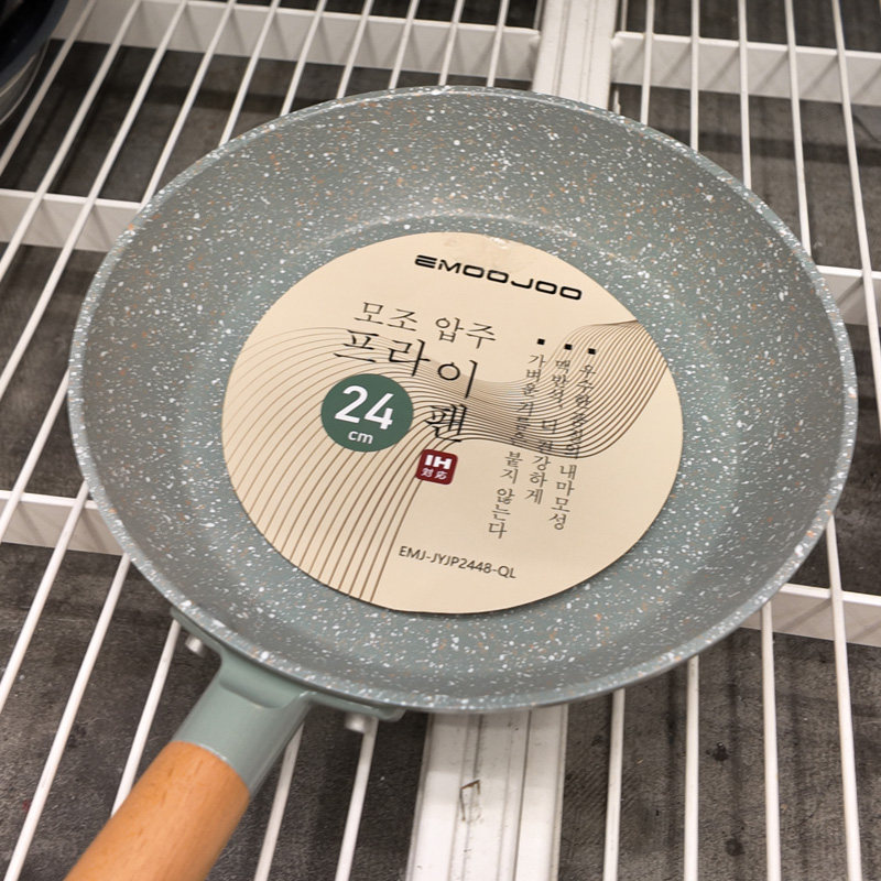 出口东南亚韩式麦饭石平底锅煎锅不粘锅木柄煎盘电磁炉明火专用