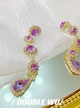 紫色复古925银针时尚巴洛克耳钉长款显瘦水晶耳坠仙气满钻耳夹女