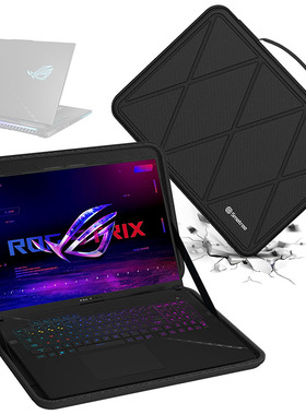 Smatree适用华硕ASUSROG枪神9P/8P/7P18英寸超竞魔霸幻7Plus17.3寸游戏笔记本电脑手提包内胆包硬壳量身定制