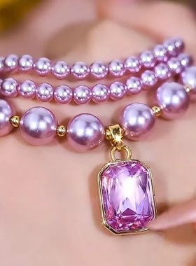 紫色珍珠锆石奢华水晶项链轻奢简约高级气质锁骨时尚法式百搭毛衣