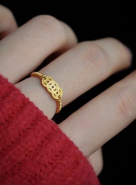 金钱币有钱在手戒指 黄铜镀金仿真金活口指环女款时来运转手饰