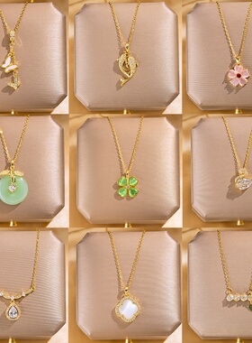 欧美时尚钛钢项链女复古气质高级感蝴蝶花朵吊坠不规则百搭锁骨链