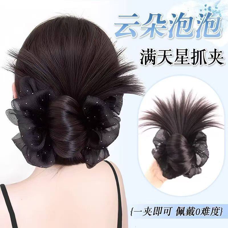 假发鸡毛丸子头抓夹高级感显发量后脑勺盘发夹优雅女减龄黑色