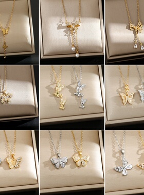 韩版热卖蝴蝶流苏轻奢气质华丽满钻钛钢项链女网红百搭锁骨链饰品