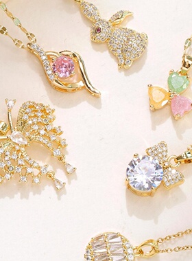 三色三叶草锆石项链 镶满锆蝴蝶兔子造型锁骨链 时尚百搭钛钢项链