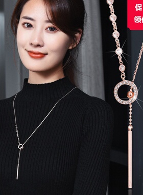 毛衣链女秋冬长款百搭简约高档挂饰跨境时尚装饰品高级设计感项链