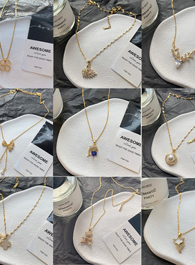 新款热卖日韩版钛钢项链女ins风个性时尚电镀18K金色四叶草锁骨链