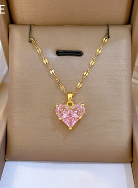 【钛钢】轻奢桃心气质满锆镶真金项链女转运ins网红锁骨链配饰品