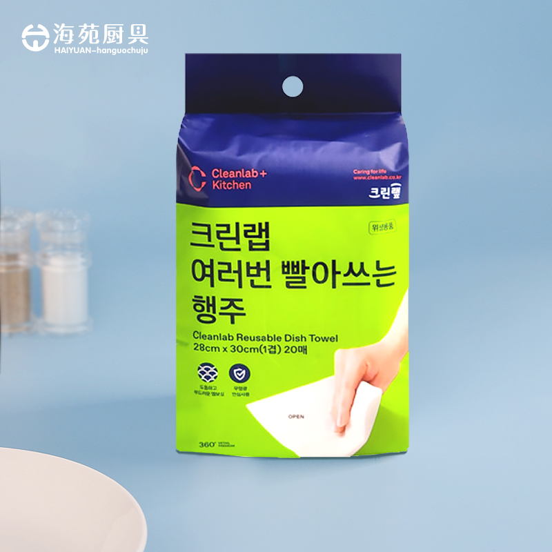 抽取式干湿两用可水洗懒人抹布