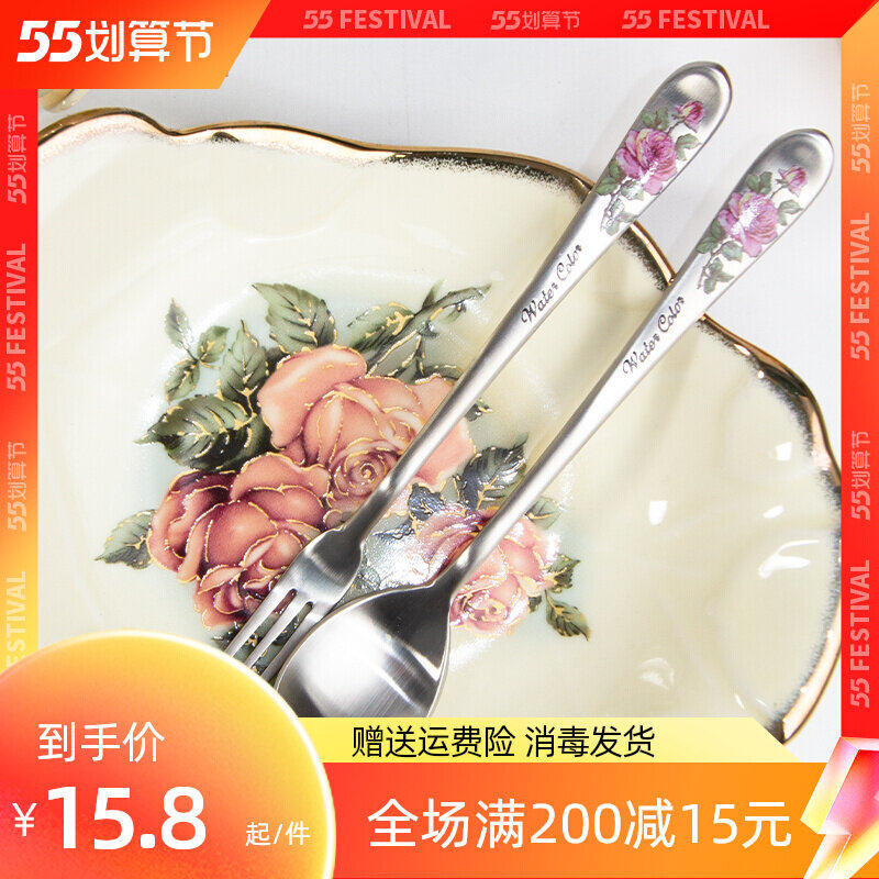 韩国原装陶瓷短柄不锈钢咖啡勺叉搅拌勺水果叉欧式奢华西餐甜品勺