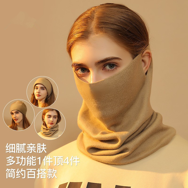 套头针织围脖RBworld冬季