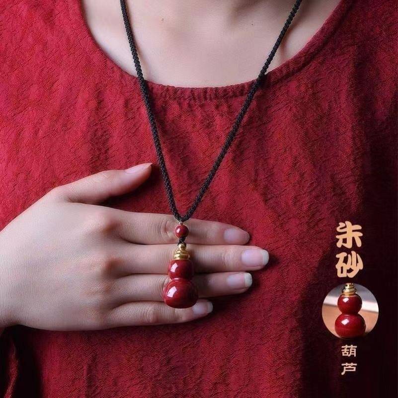 高含量朱砂葫芦吊坠空瓶可打开装朱砂天然原石福禄项链钥匙扣男女