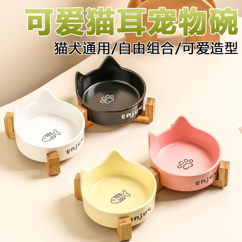 猫碗黑色陶瓷狗碗黑碗猫咪食盆狗盆狗狗喝水猫粮碗宠物水碗防打翻