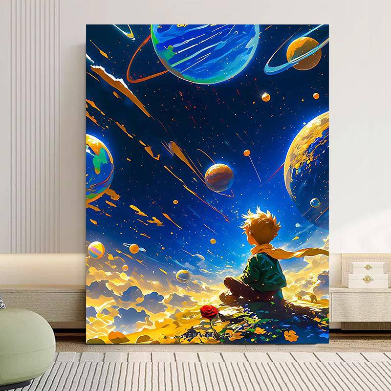 diy数字油画小王子星空治愈系卡通填色油彩画丙烯手工现代装饰画图片