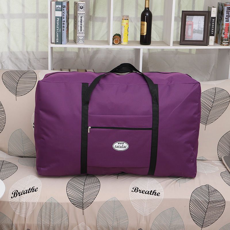 牛津布棉被收纳袋超大号加厚承重50公斤搬家打包神器可双肩背防水