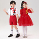 儿童合唱表演服女童蓬蓬裙红色中小学生爱国演出服礼服背带裤 套装