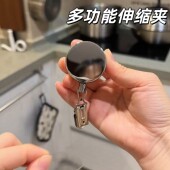 伸缩夹多功能擦手巾挂钩自动回弹厨房毛巾挂绳浴室免打孔浴巾挂夹