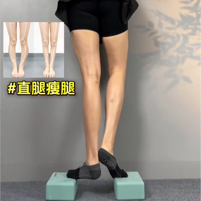 瑜伽砖女士健身家用成人专用大尺寸高密度舞蹈专用美腿神器防外翻