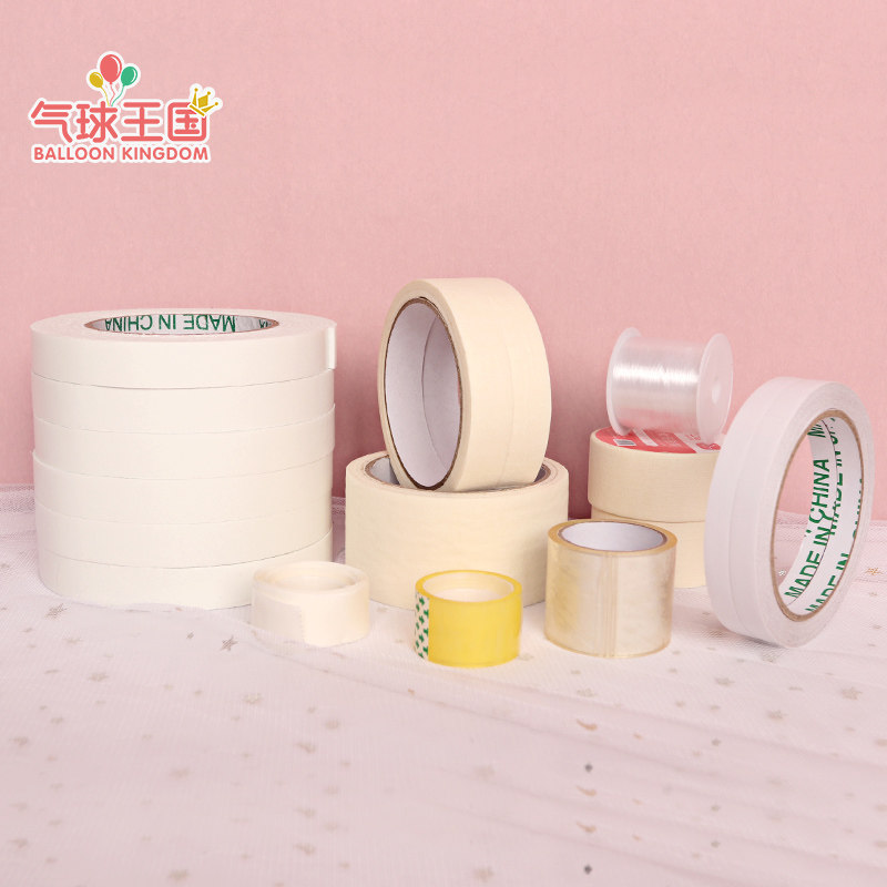 氣球粘貼工具雙面膠點膠無痕膠帶美容貼生日固定布置裝飾美紋紙在類目 節慶用品/禮品, 裝扮用品中 - 來自Buy2taobao.com提供專業的淘寶代購服務