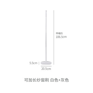 玻璃窗纱清洁免拆洗纱窗清洁刷可伸缩双面擦工具神器沙窗网除尘刷