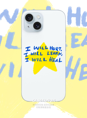 I Will Hurt英文手绘tpu透明手写原创手机软壳iPhone17华为pura80oppo小米vivo全包镜头保护套手机壳保护套