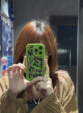 我只在乎我自己手写天眼阶梯果绿色透明tpu软壳iPhone17pro华为mate70全包镜头保护vivo小米15OPPO通用手机壳