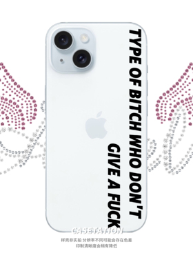 Type of Bitch Who Don‘t GAF原创透明iPhone17华为pura80mate70vivo小米17红米k80OPPOreno14/VIVOX300软壳