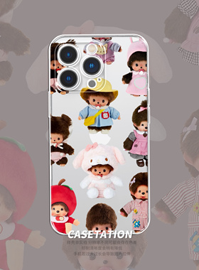 蒙奇奇拼贴透明软壳iPhone17pro华为pura80mate70/vivo小米17红米k80/OPPOreno14VIVOX300光油背绘手机壳通用