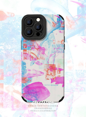 Fish鱼拼贴混合插画iPhone17瞳眼贴皮竖纹华为pura80手机tpu安卓vivo小米15全包镜头小众美术collage手机壳