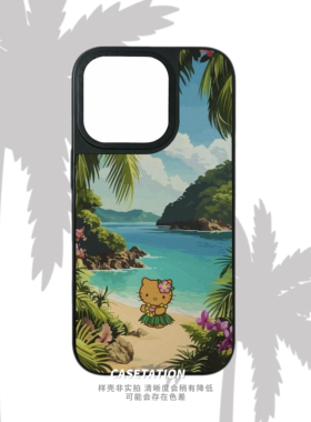 夏威夷kitty刀锋小羊皮iPhone17pro华为pura80mate70小米17红米k70OPPOreno14VIVOX200卡通插画大孔手机软壳