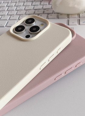 仿原皮纹高级感侧边全包大孔iPhone16华为mate60pro手机软壳简约多色纯色糖果色手机保护套ins风轻奢素材壳