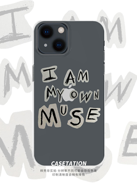 I AM MY OWN MUSE拼贴英文iPhone17pro华为pura80全包透明手机保护套ins风艺术简约vivo小米OPPO手机软壳通用
