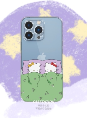 睡觉kitty姐妹手绘软壳iiPhone17pro/华为pura80mate70/vivo小米17红米k80OPPOreno14VIVOX300透明手机保护套