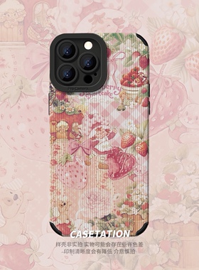 草莓女孩拼贴插画瞳眼竖条纹iPhone17pro/华为pura80mate70vivo小米17红米k80/OPPOreno14VIVOX300防摔手机壳