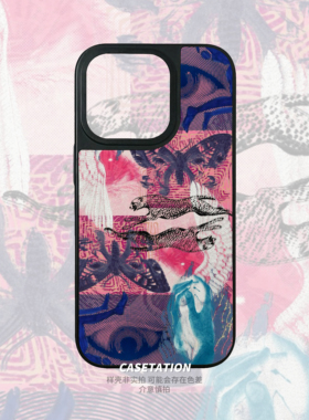 蝴蝶艺术拼贴插画拼贴刀锋小羊皮纹iPhone17pro/华为pura80mate70小米17红米k70/OPPOreno14VIVOX200漫画动漫