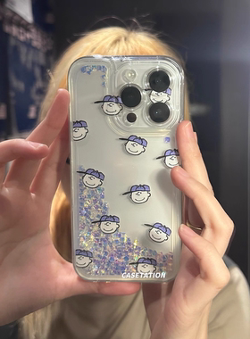 查理布朗Peanuts卡通iPhone17流沙闪钻手机壳tpu硬壳透明华为pura70vivo适用OPPOreno手机保护套加厚防摔