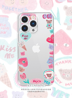 铅笔画可爱涂鸦镜面手机壳iphone17pro华为mate70全包边保护套ins萌系小动物tpu软壳手机保护套纯色透明tpu