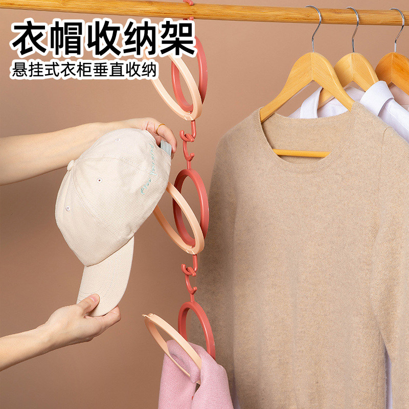 日本挂帽挂架门后帽子收纳架家用创意多功能挂钩壁挂墙上衣帽架子