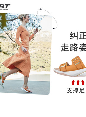 MBT足健康鞋女厚底休闲凉拖鞋足弓支撑腿部塑形增高防滑 牛皮LIKI