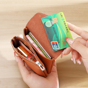 真皮钱包女士迷你高档卡包零钱包二合一大容量硬币钥匙证件收纳包