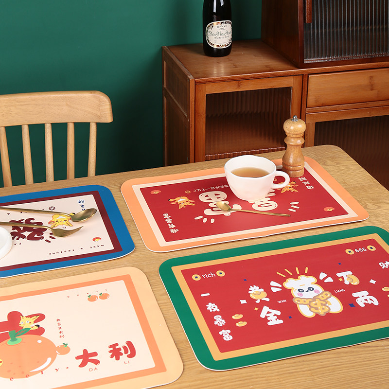 餐垫皮革防水防油桌垫家用免洗杯垫防烫国潮新中式ins隔热西餐垫,居家布艺,餐垫,淘宝优惠券,粉丝福利购,淘宝优惠卷