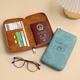 新款 RFID防磁护照包拉链证件包旅行护照夹多功能长款 女士钱包卡包