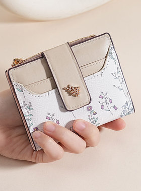 新款时尚钱包女短款小巧小清新精致印花大容量小众设计学生零钱包