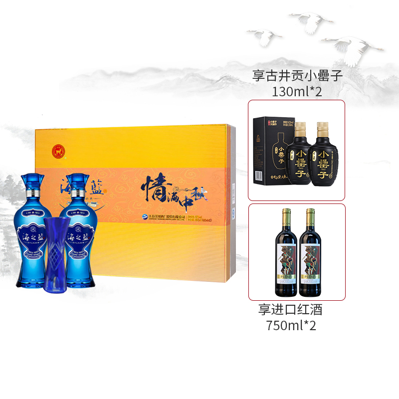 网友分享在meiguo.com的图片